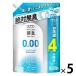 so franc premium дезодорация Ultra Zero гибкий . заполняющий очень большой 1200ml 1 комплект (5 штук ) лев 