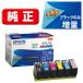  Epson (EPSON) KUI-6CL-M( медведь блохи ) оригинальный чернильный картридж 6 цвет упаковка черный только большая вместимость 1 шт 