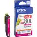  Epson (EPSON) ICM80L( кукуруза ) оригинальный чернильный картридж пурпурный ( большая вместимость ) 1 шт 