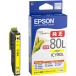  Epson (EPSON) ICY80L( кукуруза ) оригинальный чернильный картридж желтый ( большая вместимость ) 1 шт 