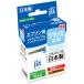 jito Epson (EPSON) для утилизация чернильный картридж JIT-EKUILCL свет Cyan большая вместимость медведь блохи сменный 1 шт 