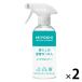 MIYOSHI жизнь. бикарбонат натрия мыло eli.. пена спрей корпус 280mL 1 комплект (2 штук )miyosi мыло стирка ...