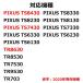 �L���m���iCanon�j �����C���N�J�[�g���b�W BCI-381+380XL*2/4MP 1�p�b�N�iPGBK�~2�ACMY�~1�j �I���W�i�� �֘A�摜1