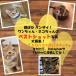 �L���e�B�[�}�� �����L �u���u�� �g���{ 2�� �R�~���j�P�[�V�����ߋ� �֘A�摜1