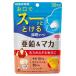 UHA тест . сахар UHA момент supplement цинк & мака 30 день минут SP(60 шарик )1 шт 