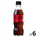  Coca * Cola Zero shuga-350ml 1 комплект (6шт.@)