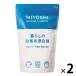 MIYOSHI жизнь. кислород серия . белый .750g 1 комплект (2 шт )miyosi мыло натуральный чистка 
