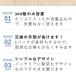 �e�B�b�V���y�[�p�[ 300�g �\�t�g�p�b�N ��e�� ������ ���C�����I�[�V���� �i�o�d�e�b�F�؎��j1�Z�b�g�i3���~4�p�b�N�j�i�C�`�I�V�j �I���W�i�� �֘A�摜4