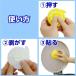 ���S�~�p �S�~�T���f�[ �S�~���p �t���b�V�����������C�� ���L�� 2.7ml 3�� ���ѐ��� �֘A�摜4