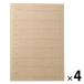  Muji Ryohin Note we k Lee A5 32 листов 1 комплект (4 шт. ) хорошая вещь план 