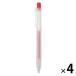  Muji Ryohin .......ge Louis nki шариковая ручка knock тип 0.5mm красный 1 комплект (4шт.@) хорошая вещь план 