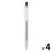  Muji Ryohin .......ge Louis nki шариковая ручка knock тип 0.5mm blue black 1 комплект (4шт.@) хорошая вещь план 