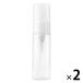  Muji Ryohin PET небольшое количество . бутылка насос модель *50mL 2 шт хорошая вещь план 