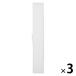  Muji Ryohin поли Pro pi Len зуб футляр для кисточки 19×3×2cm 1 комплект (3 шт ) хорошая вещь план 