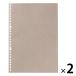  Muji Ryohin Note тип ... Roo z leaf B5*5mm person глаз 26 дыра 50 листов серый 1 комплект (2 шт. ) хорошая вещь план 