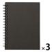  Muji Ryohin двойной кольцо Note одноцветный A6 темно-серый 80 листов 1 комплект (3 шт. ) хорошая вещь план 
