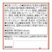 �ʋl�E�r�l nakato ���]���{���[�� 2��̃`�[�Y�̃p�e �p���~�W���[�m�E���b�W���[�m�g�p 95g 1�� �֘A�摜1