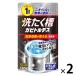 .... плесень torutes180g 1 комплект (2 шт ) UYEKI( Ueki )