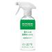 MIYOSHI жизнь. бикарбонат натрия мыло пена спрей корпус 280mL 1 комплект (2 шт )miyosi мыло кухня ванна 