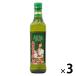[ Wagon распродажа ] Испания производство оливковый масло laespanyo-la extra балка Gin оливковый масло 500ml 3шт.@nakato