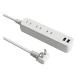 �g�b�v�����h �����R�[�h �d���^�b�v 2m 3�� USB�[A+A�[�d�t ���ʑ}�� TPA320-WT 1��