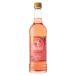 ( распродажа ) сирень блестящий . розовое вино немного .. домашнее животное 720ml 1 шт. солнечный тон -ju