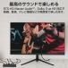HDMI �ؑ֊� 4����1�o�� �Z���N�^�[ �蓮 / ���� �؂�ւ��� �u���b�N DH-SW4KB41BK/E �G���R�� 1�� �֘A�摜5
