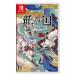 �y�A�E�g���b�g�z�}�[�x���X Nintendo Switch ���̍� ���[���t�@�N�g���[ HAC-P-BEWEA 1�{