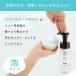 �i�`������ �y�b�g�p �H���� �l�ߑւ��p 180ml 1�� �L�� �֘A�摜4
