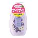  Johnson уход за телом do Lee mi-s gold aroma молоко 500ml