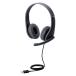[ outlet ] headset ... для обе уголок USB подключение поворотный Mike arm черный HS-KD01UBK 1 шт Elecom 