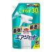  автобус Magic Lynn воздушный jet жидкий спрей - - bar citrus очень большой размер .... для 760ml 1 шт Kao 