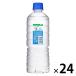  Asahi напиток [ Asahi .... вода ] натуральный вода простой eco этикетка 600ml 1 коробка (24 шт. входит )