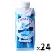  - Bally z бумага упаковка вода 330ml 1 комплект (24шт.@:12 шт. входит ×2 коробка )