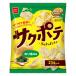  легкая закуска закуска sakpote клей соль способ тест 48g 1 шт 