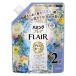  Hamming flair aroma бисер цветок - - moni -& свет Musk заполняющий 520g 1 шт стирка для аромат .. бисер Kao 