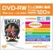  магнитный изучение место повторение видеозапись для DVD-RW 2 скоростей тонкий кейс HDDRW12NCP10SC 1 упаковка (10 листов входит )