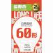 [ outlet ] asahi свет электро- машина промышленность лампочка E26 60 форма соответствует белый 16-4097 1 шт 