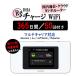 [ outlet ]DHA Corporation DHAk громкий WiFi маршрутизатор + 50GB365 день внутренний сообщение упаковка DHA-RTR-036 1 шт. 
