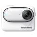 Shenzhen Arashi Vision GO3S корпус белый 128GB CINSAATA-GO3S128W 1 шт. 