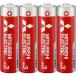  Mitsubishi Electric марганец [ красный ] одиночный 3×4шт.@R6PD/4S 1 упаковка 