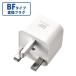  Elecom использующийся в других странах переходник /BF модель T-HPABFWH 1 шт 