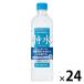  функциональность отображать еда Suntory Special вода 600ml 1 коробка (24 шт. входит )