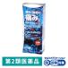 salito long FB лосьон 100ml Pro канал ino беж .n*. исключая * мышечная боль .. боль [ no. 2 вид фармацевтический препарат ]