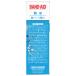 �y�A�E�g���b�g�z�yGo�G�V�J���z�󂠂� �o���h�G�C�h �h�� M�T�C�Y 20�� 1�� �J�n�p�i�΂񂻂������j �֘A�摜3