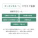 �y�A�E�g���b�g�z�yGo�G�V�J���z�󂠂� �o���h�G�C�h �h�� M�T�C�Y 20�� 1�� �J�n�p�i�΂񂻂������j �֘A�摜5
