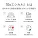 �y�A�E�g���b�g�z�yGo�G�V�J���z�󂠂� �o���h�G�C�h ���F M�T�C�Y 50�� 1�� �J�n�p�i�΂񂻂������j �֘A�摜4