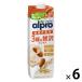 �_�m�� �A���v�� 3����ґ�~�b�N�X �����s�g�p 1000ml 1���i6�{���j
