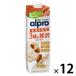 �_�m�� �A���v�� 3����ґ�~�b�N�X �����s�g�p 1000ml 1�Z�b�g�i12�{�j