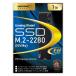  магнитный изучение место PCIe Gen.4×4 соответствует M.2-2280 SSD 1TB PS5 соответствует HDM2-E18-1TB 1 шт 